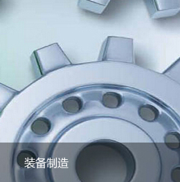 KPA系列礦用輸出本質安全型電源